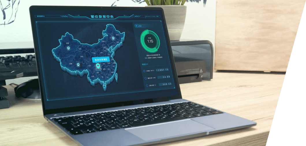 AIDC 专用智能运维系统 / AIDC smart operations system